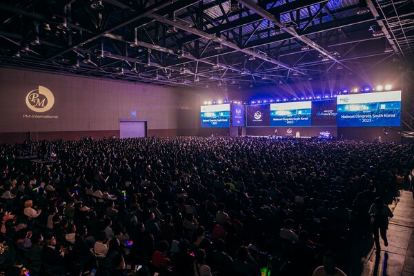 피엠인터내셔널코리아는 지난 10월 6일, 일산 킨텍스에서 팀파트너 등 1만 2천여 명이 참석한 가운데 ‘내셔널 콩그레스 2023'을 성황리에 개최했다.