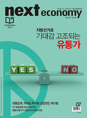  218 표지이미지