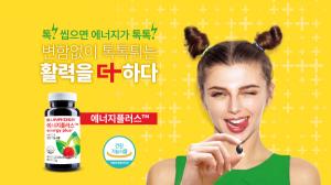 라이프플러스스타일 이미지
