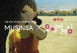 신바람유통 이미지