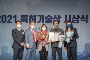 글로벌뷰티컬케어 이미지