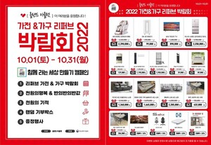 올랜드아울렛 이미지