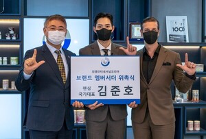 피엠푸드 이미지