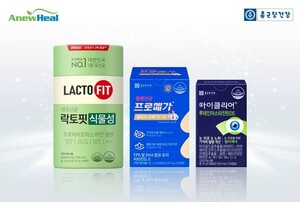 에이뉴 이미지