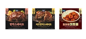 온라인유통MD협회 이미지