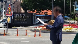 청구소비자유통 이미지