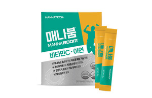 비타민투어 이미지