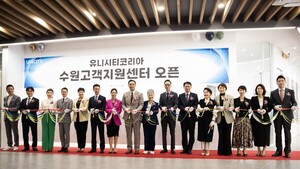 대한법률통합지원센터 이미지