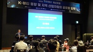 용암마트 이미지