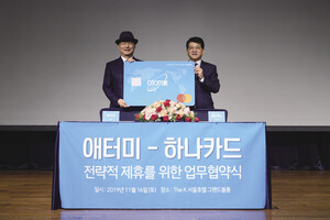 화천석유 이미지