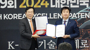 특허기술개발전문회사 이미지