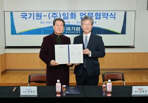 손's헬스케어 이미지