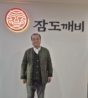 한국축산물류센타 이미지
