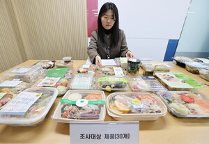 한국물류베스트마트 이미지