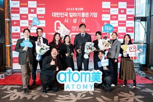 한국물류베스트마트 이미지