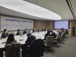 관광테마도시락협동조합 이미지
