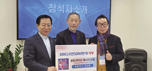 평안인력개발 이미지