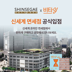 신세계광고산업 이미지