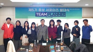 한국창업경영협회 이미지