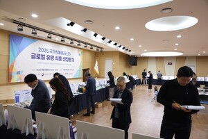 한국축산물류센타 이미지