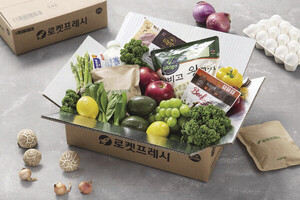 굿뉴스그로서리 이미지