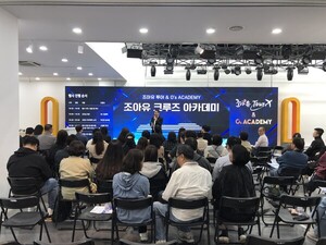 아유투어 이미지