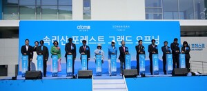 보은석유 이미지