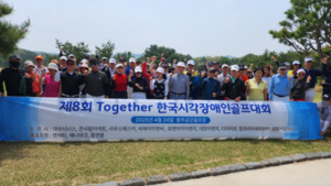 한국창업경영협회 이미지