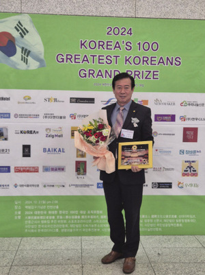 하나로뉴푸드 이미지