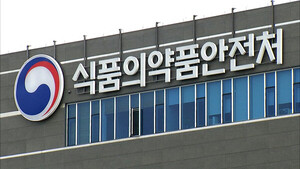 화장품D.C마트 이미지