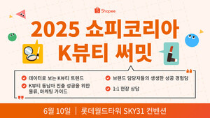 JS 광고사 이미지