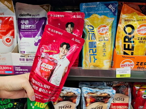 고속편의점 이미지
