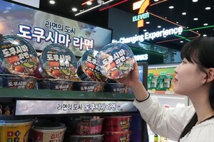 피엠푸드 이미지
