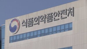 화천석유 이미지