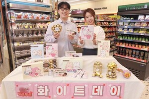토스트랜드 사진 3